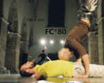 FC 80 – in Hommage an Friedrich Cerha