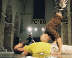 FC 80 – homage to Friedrich Cerha